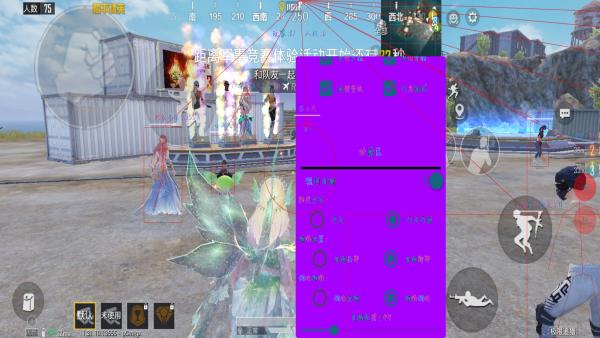 和平精英如何利用和平精英辅助提高自己的技术)