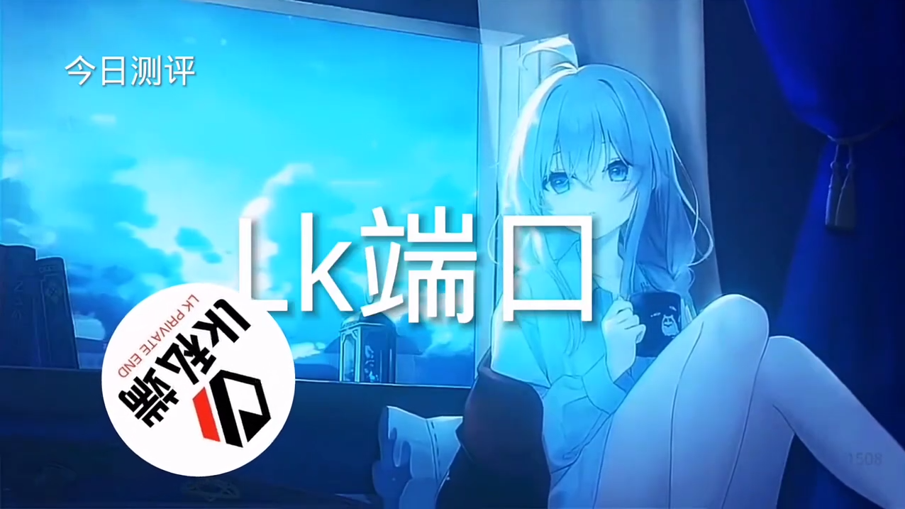 和平精英辅助软件的发展与影响分析