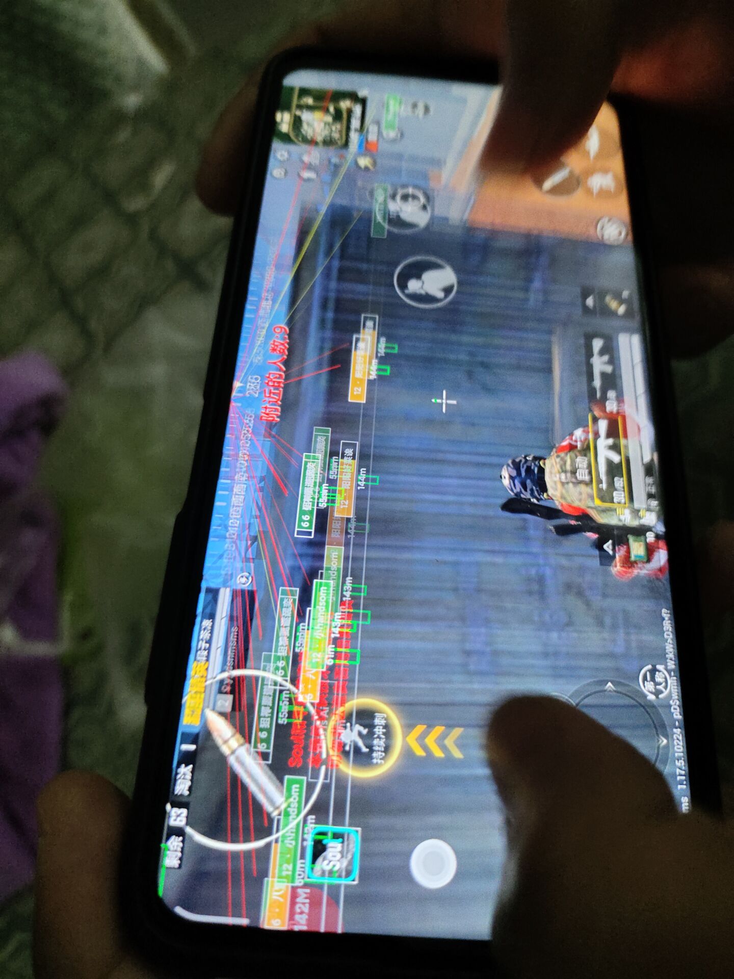 和平精英辅助市场：不法交易的暗流